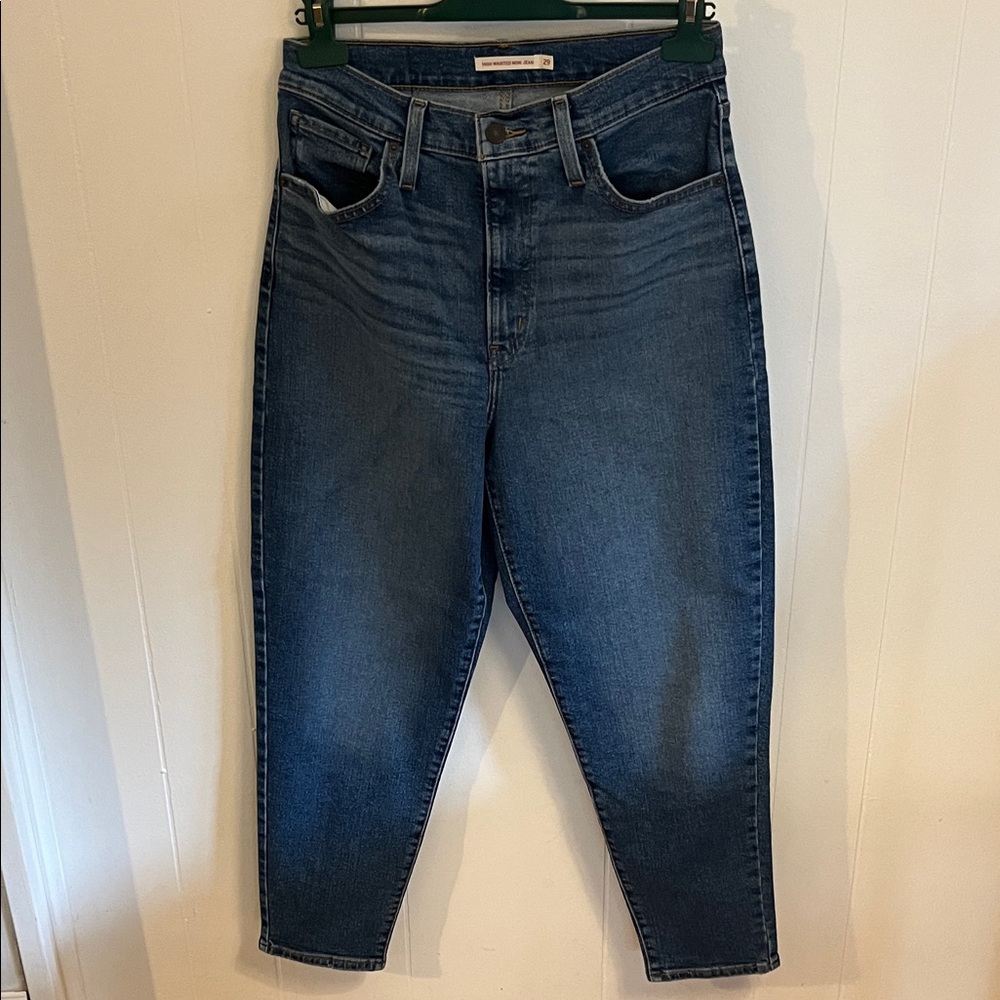 Levi's Women's Blue Jeans